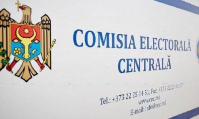 CEC: ultima zi de agitație electorală pentru turul doi al alegerilor locale generale