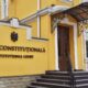 Decizia Curții Constituționale menține interdicția de a candida pentru aleșii Partidului Șor